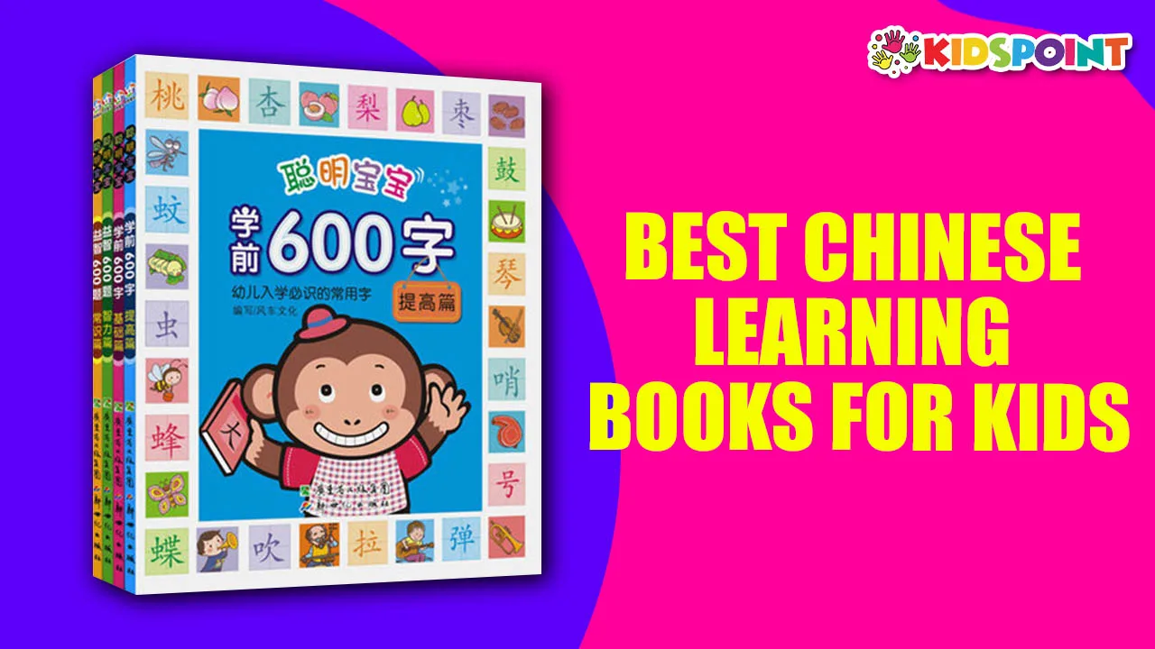 best chinese learning books for kids